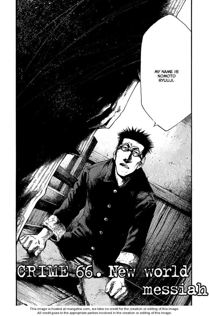 Read Rainbow Manga Online