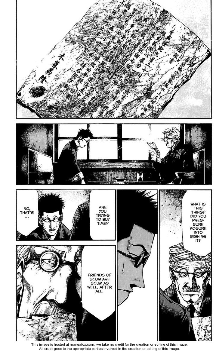 Read Rainbow Manga Online