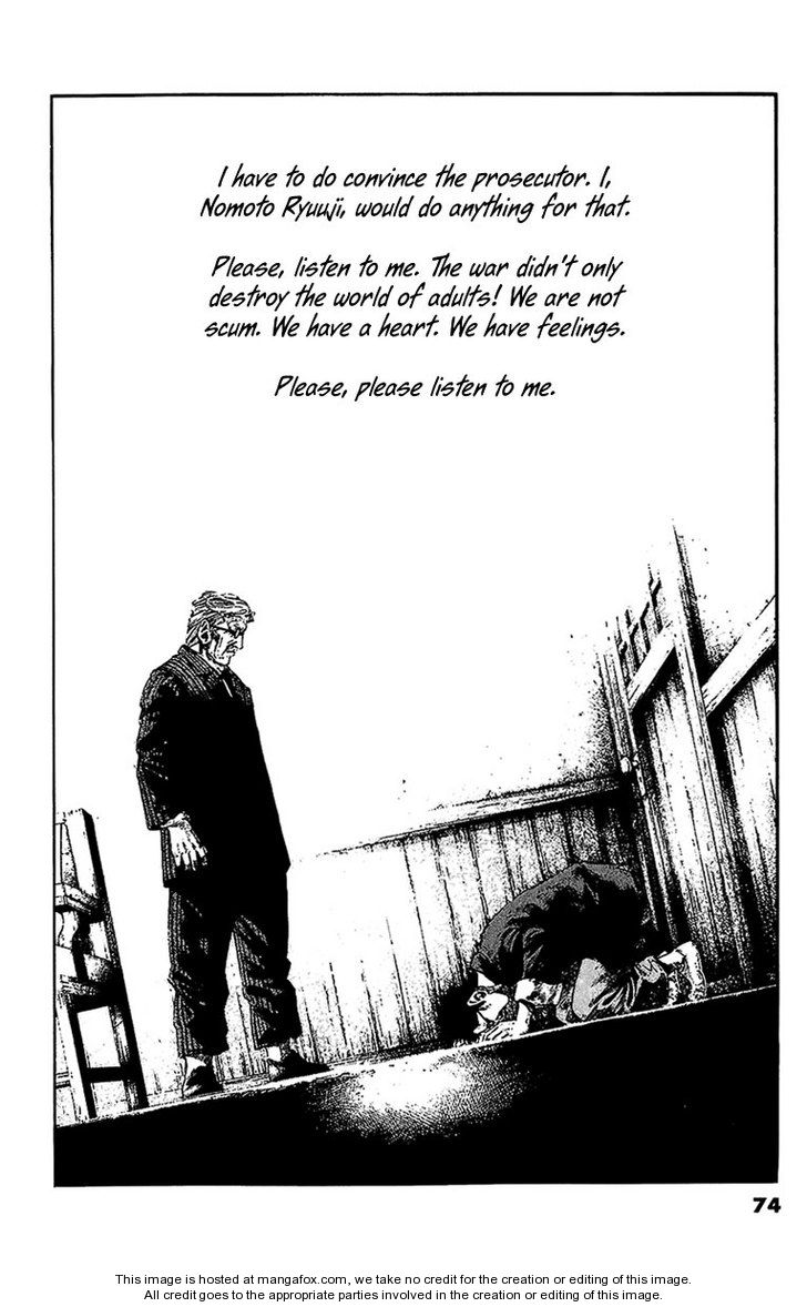 Read Rainbow Manga Online