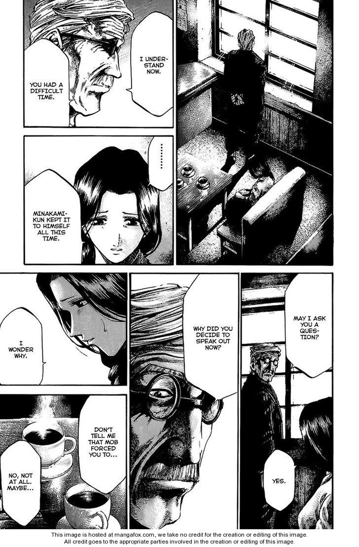 Read Rainbow Manga Online