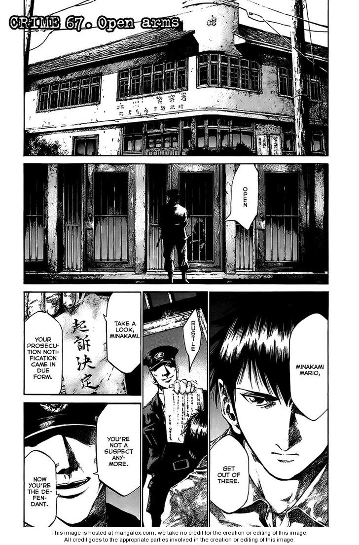 Read Rainbow Manga Online