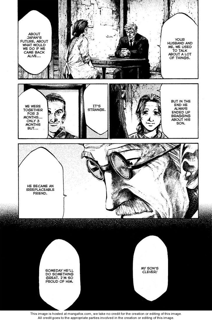 Read Rainbow Manga Online
