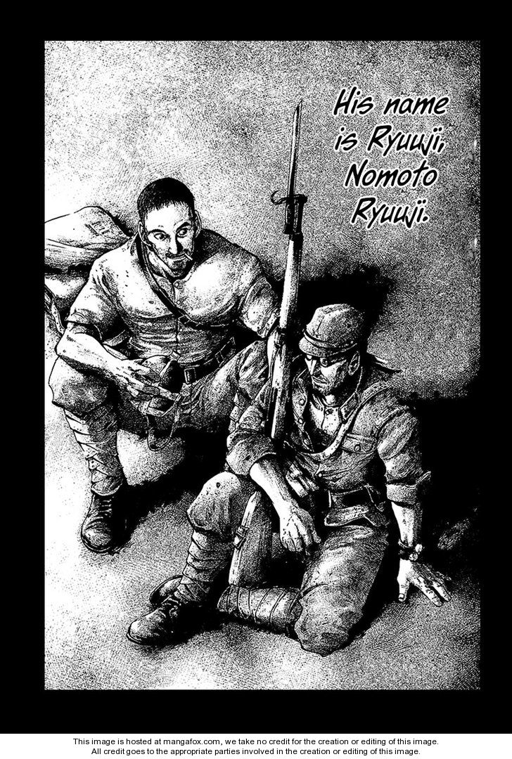 Read Rainbow Manga Online