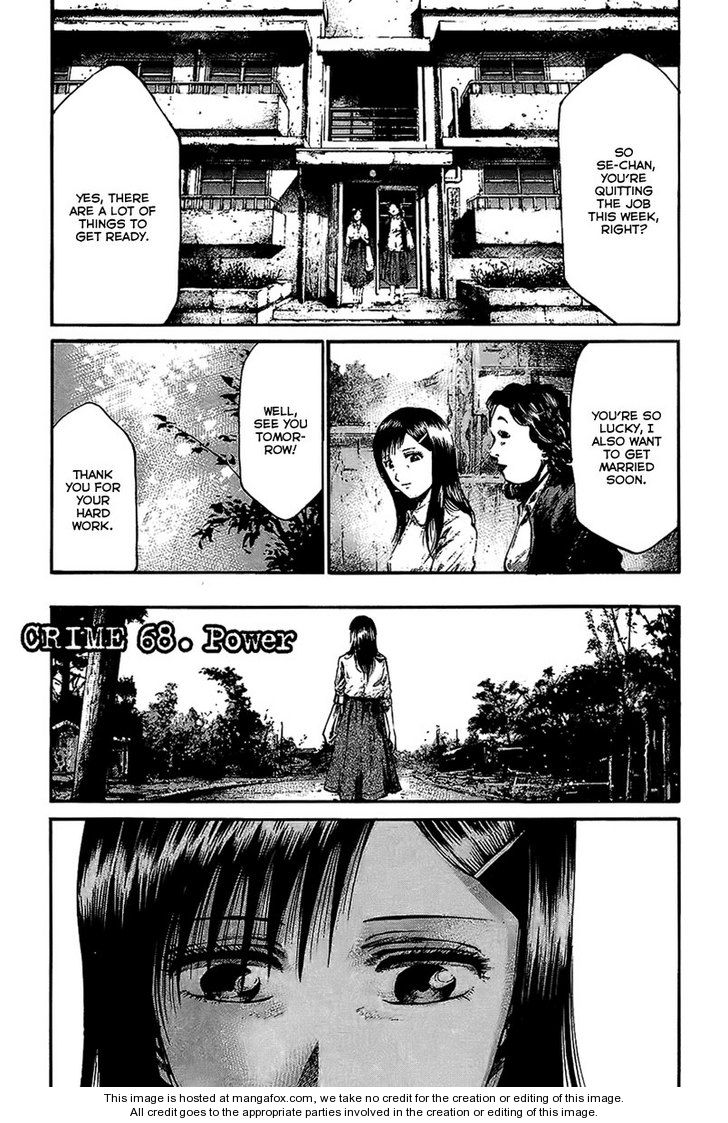 Read Rainbow Manga Online