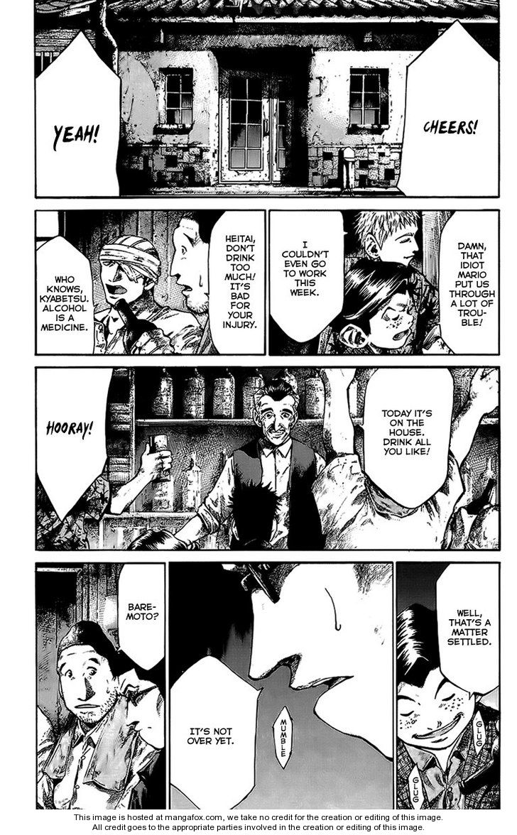 Read Rainbow Manga Online
