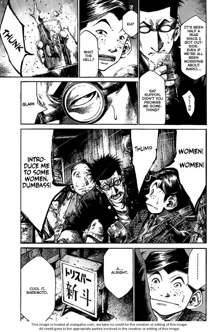 Read Rainbow Manga Online