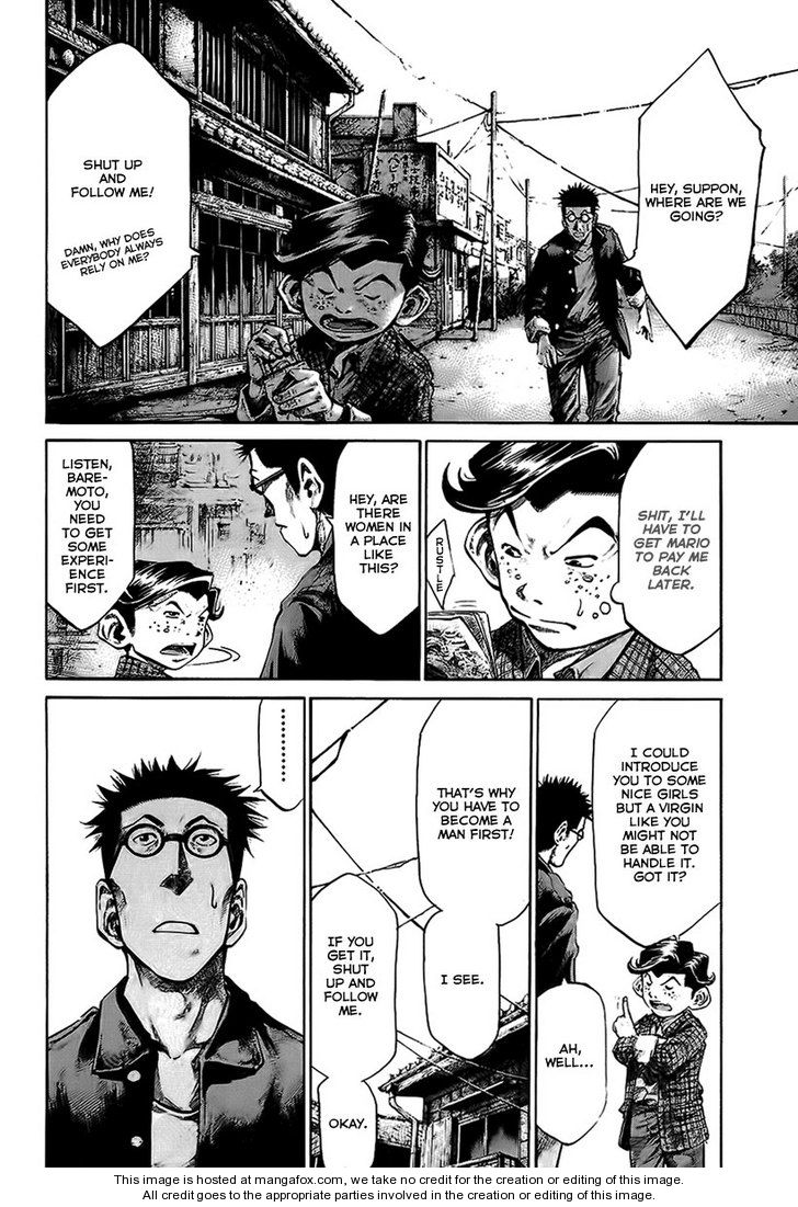 Read Rainbow Manga Online
