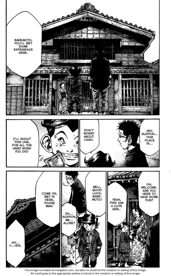 Read Rainbow Manga Online