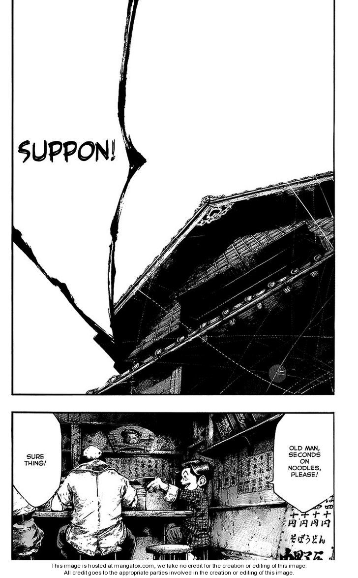 Read Rainbow Manga Online