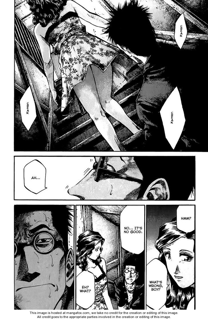 Read Rainbow Manga Online