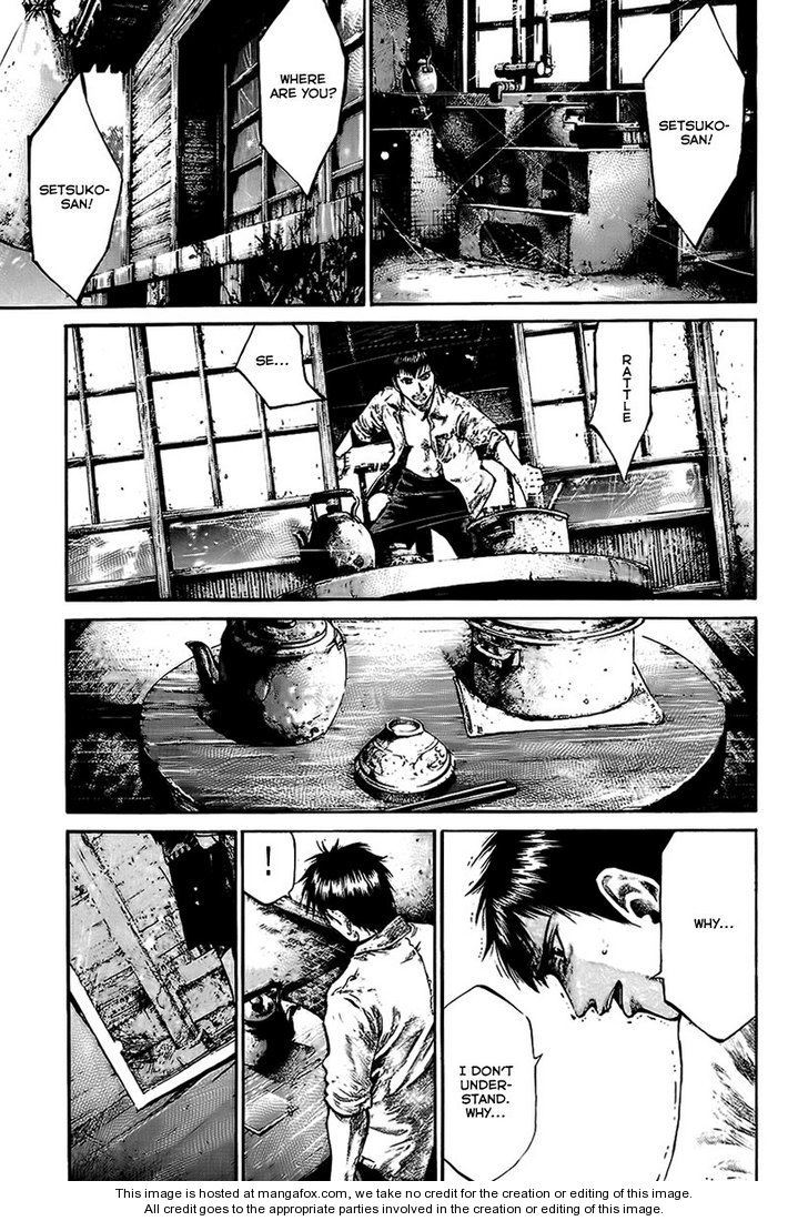 Read Rainbow Manga Online