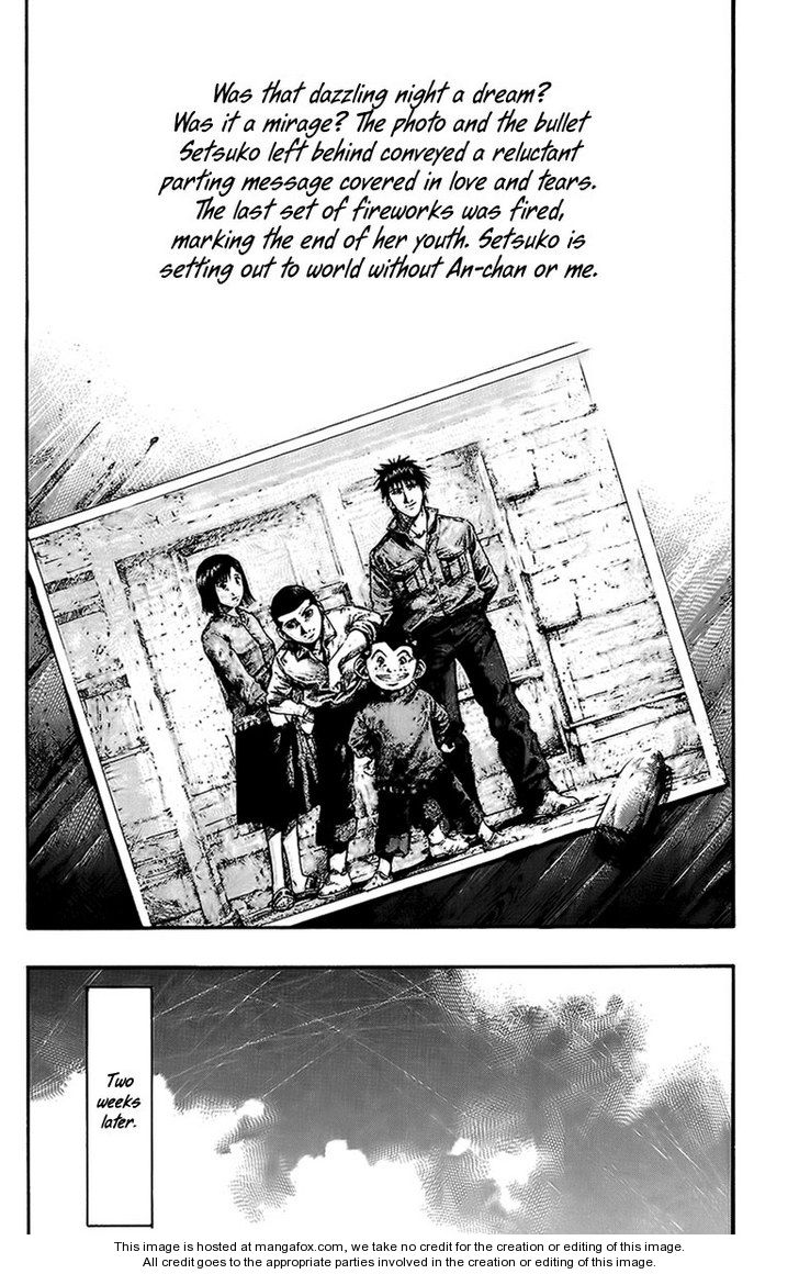 Read Rainbow Manga Online