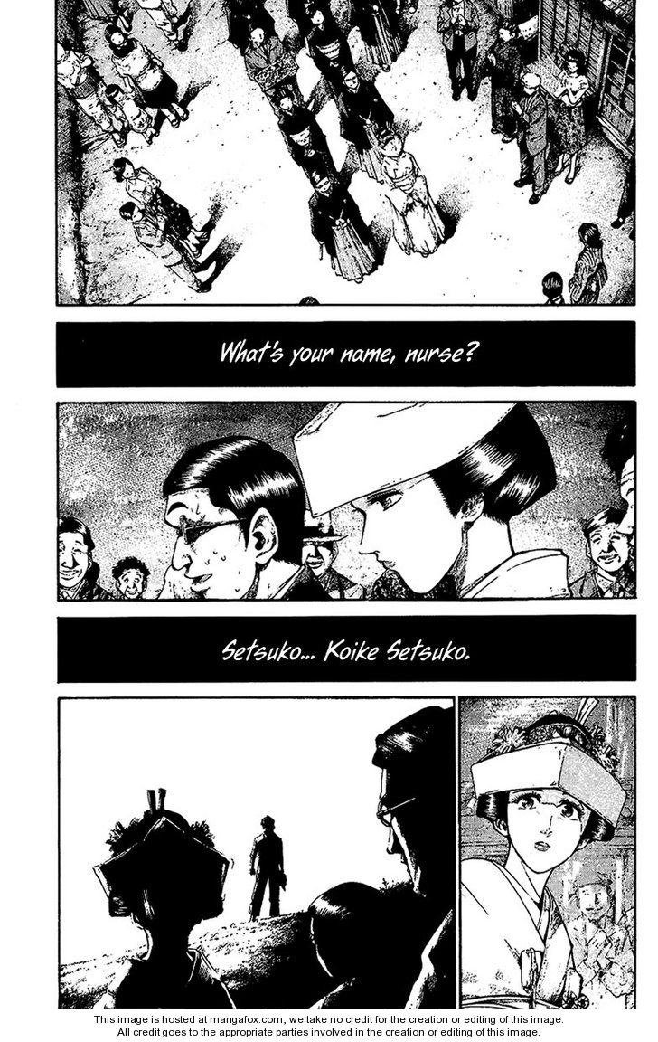 Read Rainbow Manga Online