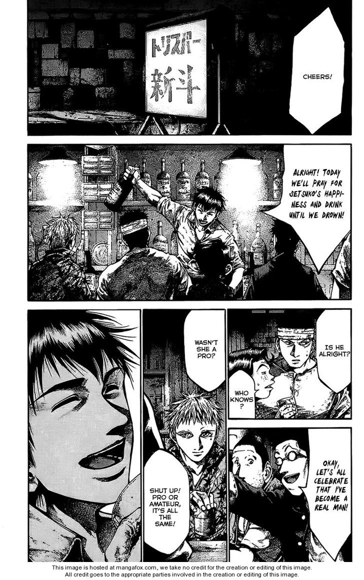 Read Rainbow Manga Online