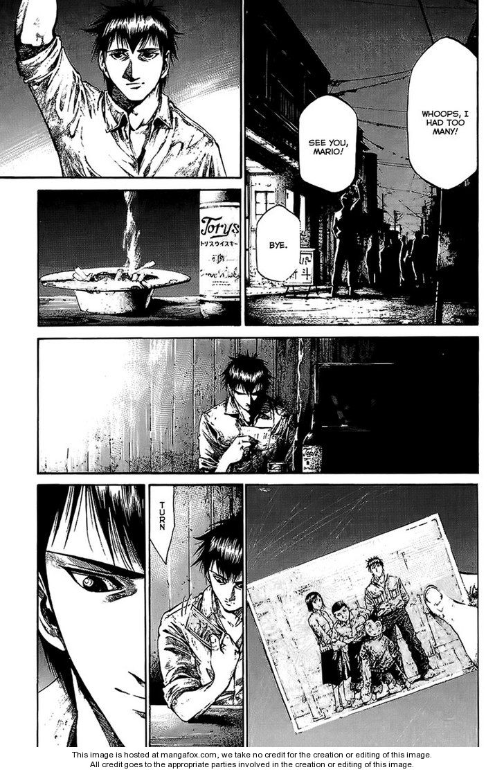 Read Rainbow Manga Online