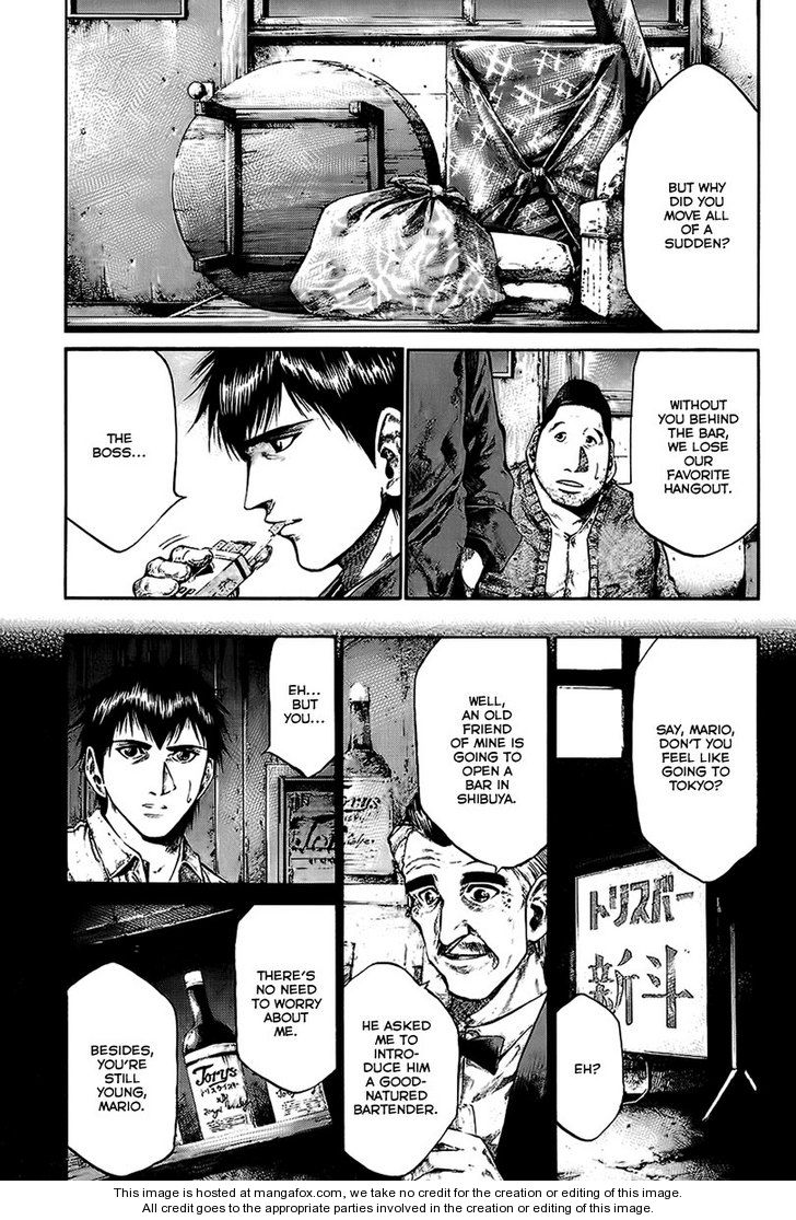 Read Rainbow Manga Online
