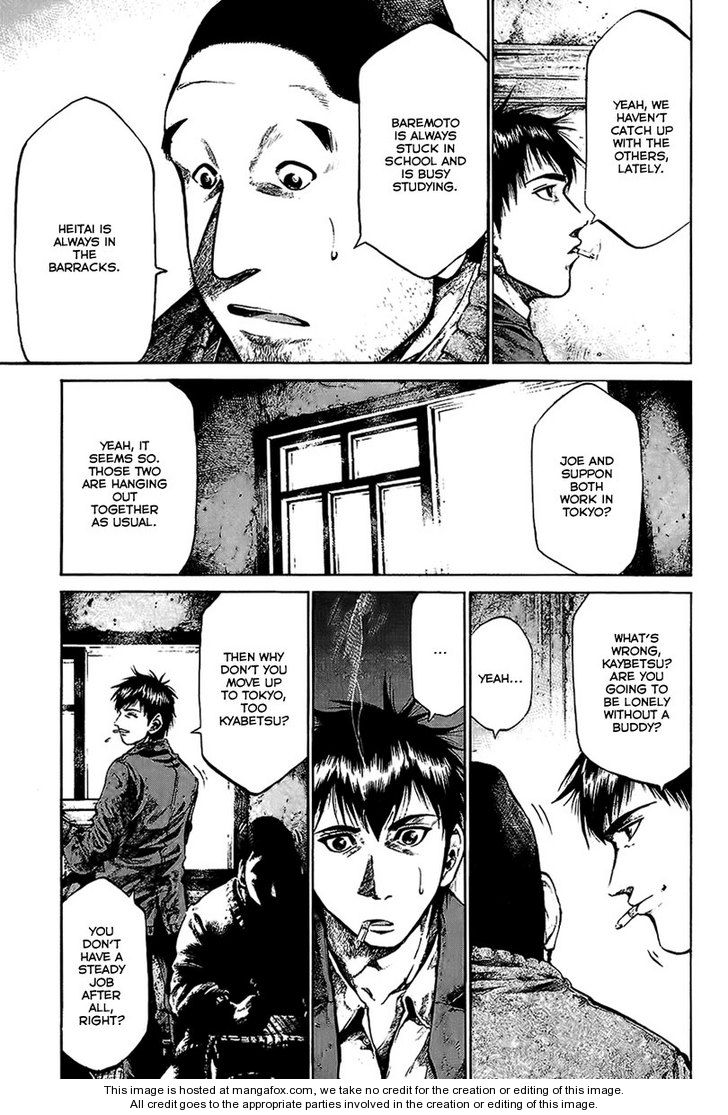 Read Rainbow Manga Online