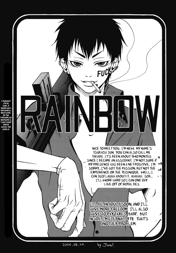 Read Rainbow Manga Online