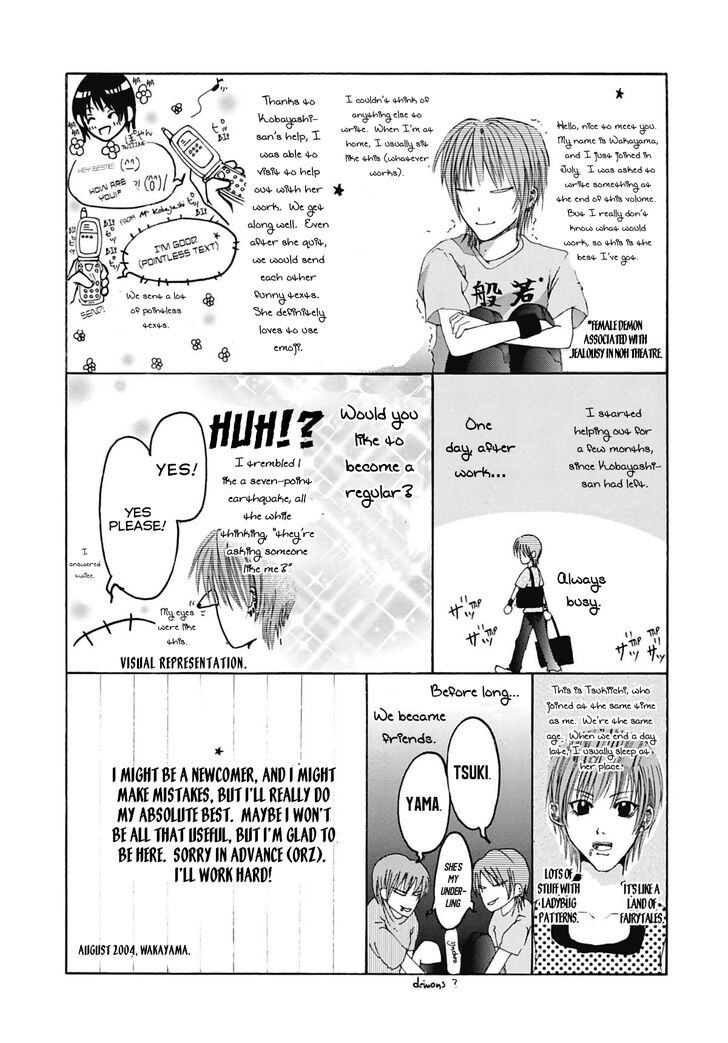 Read Rainbow Manga Online