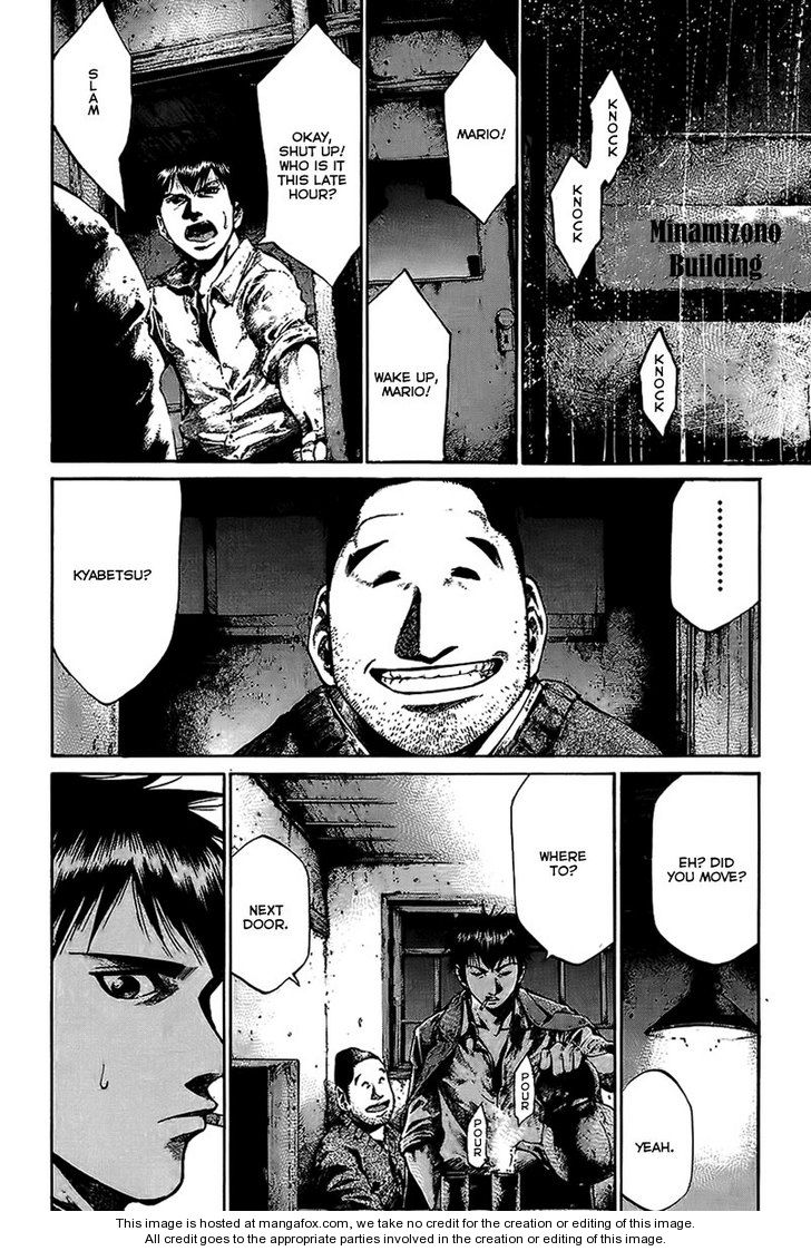 Read Rainbow Manga Online