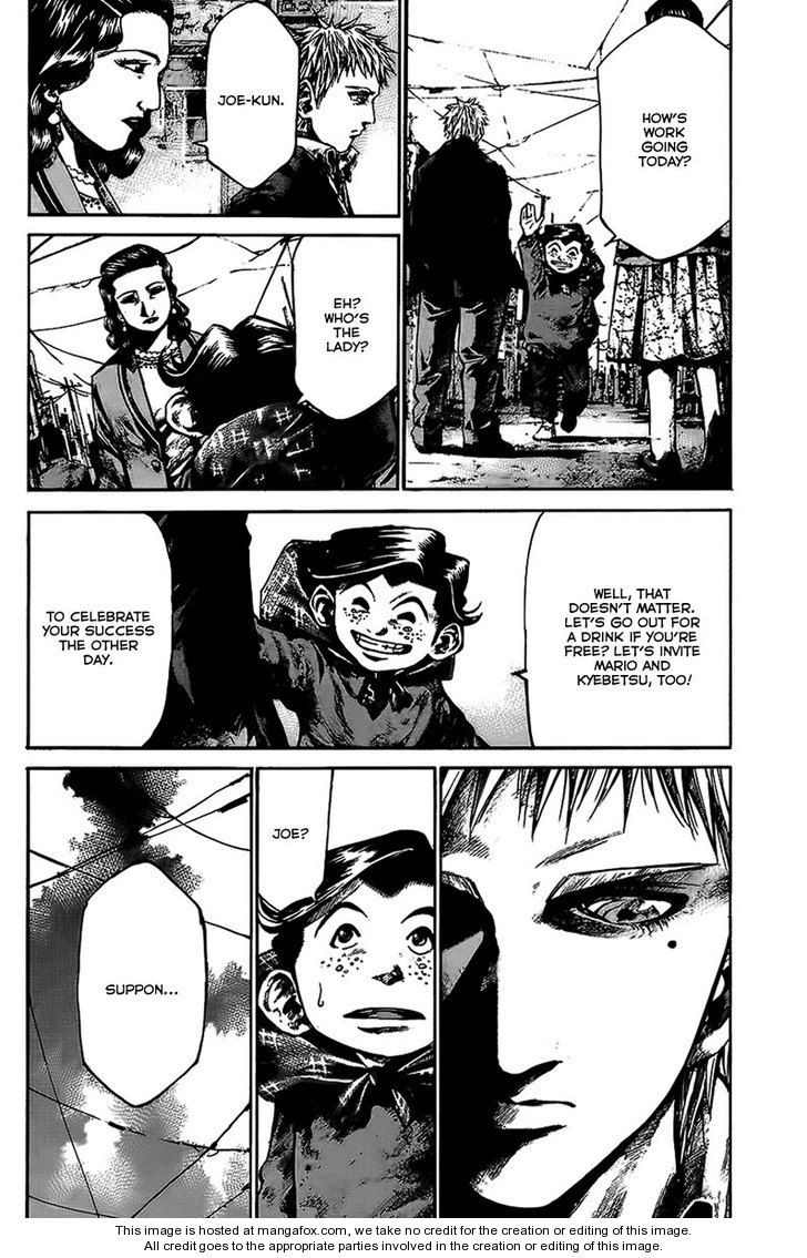 Read Rainbow Manga Online