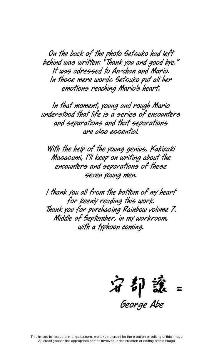 Read Rainbow Manga Online
