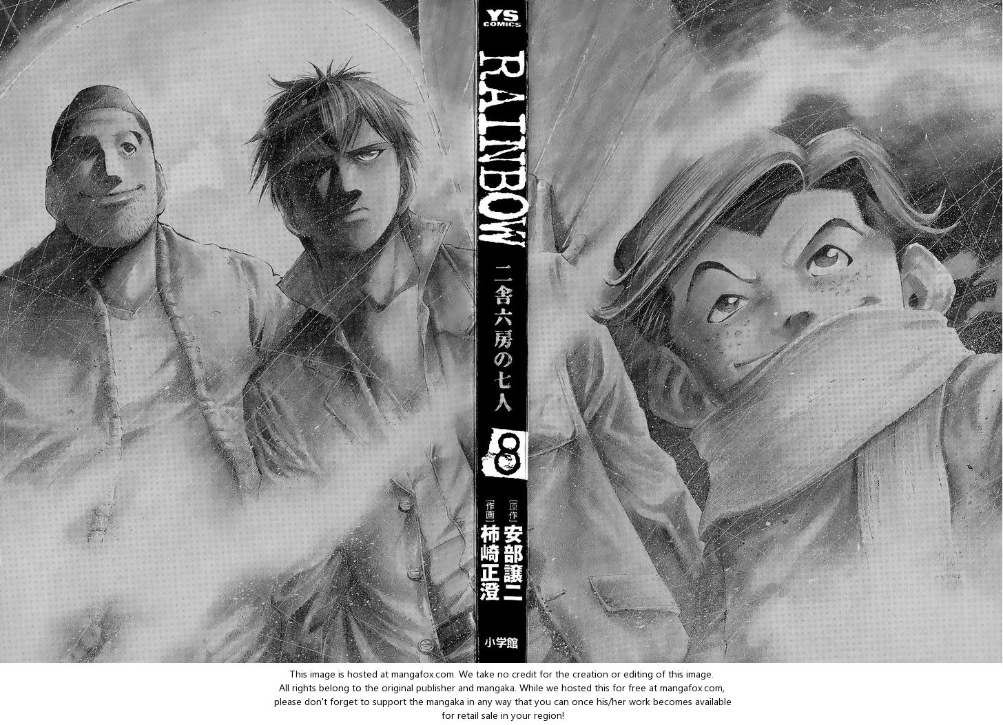 Read Rainbow Manga Online