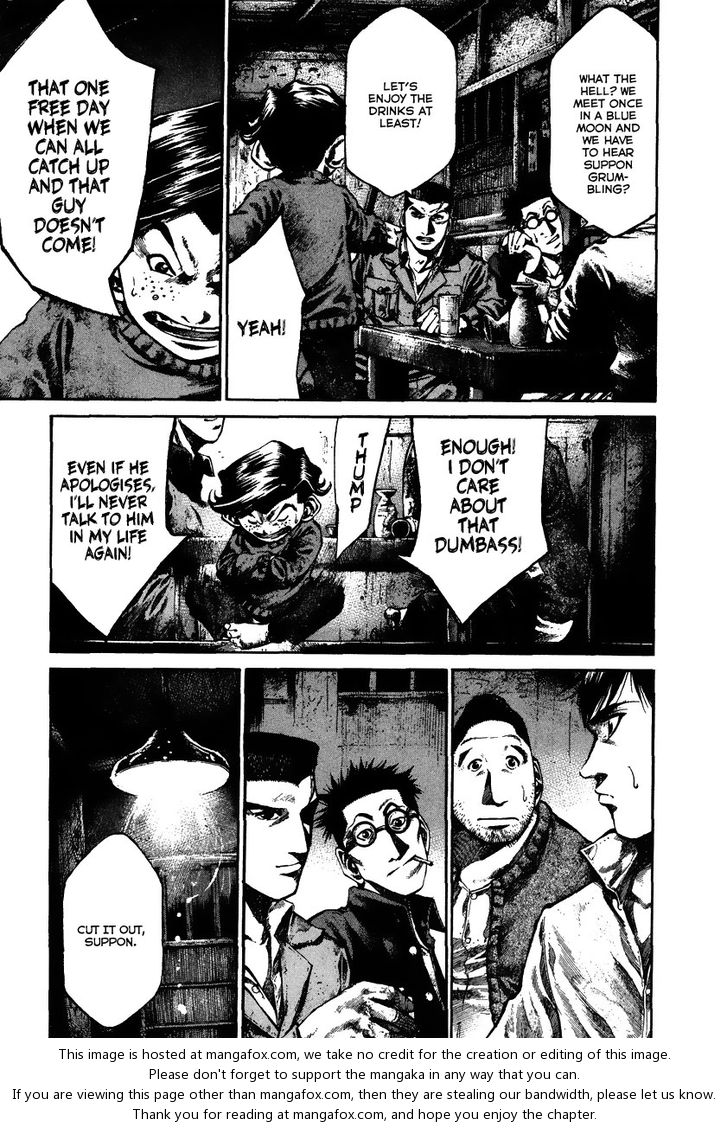 Read Rainbow Manga Online