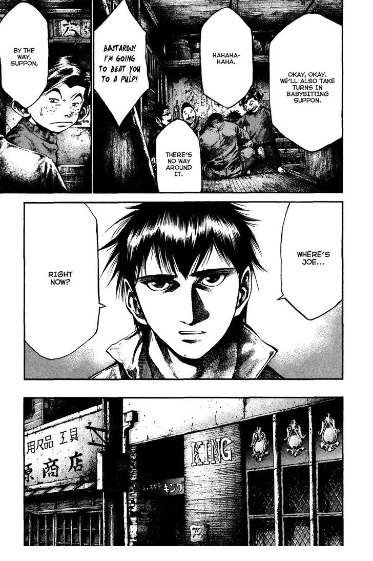 Read Rainbow Manga Online