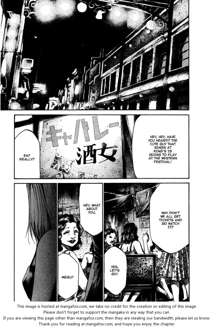 Read Rainbow Manga Online