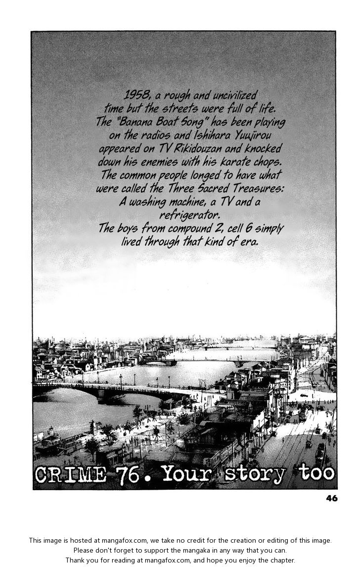 Read Rainbow Manga Online