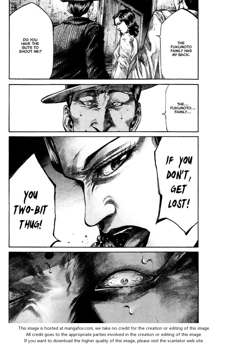 Read Rainbow Manga Online
