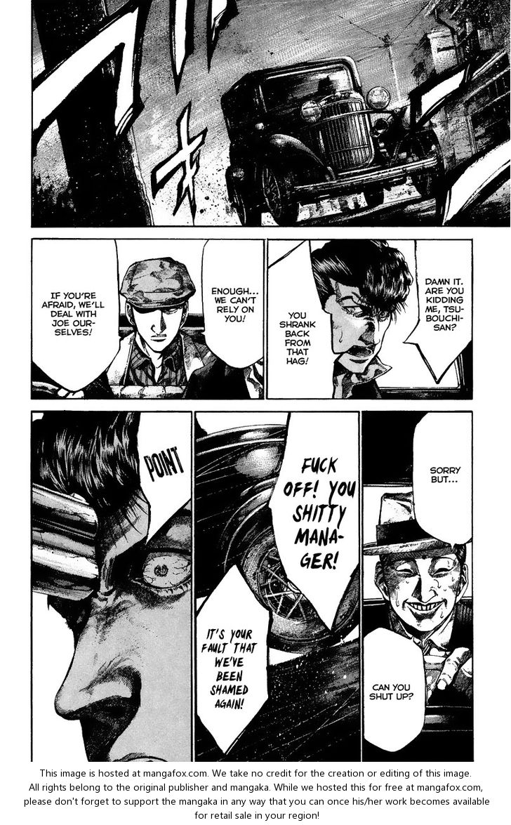 Read Rainbow Manga Online