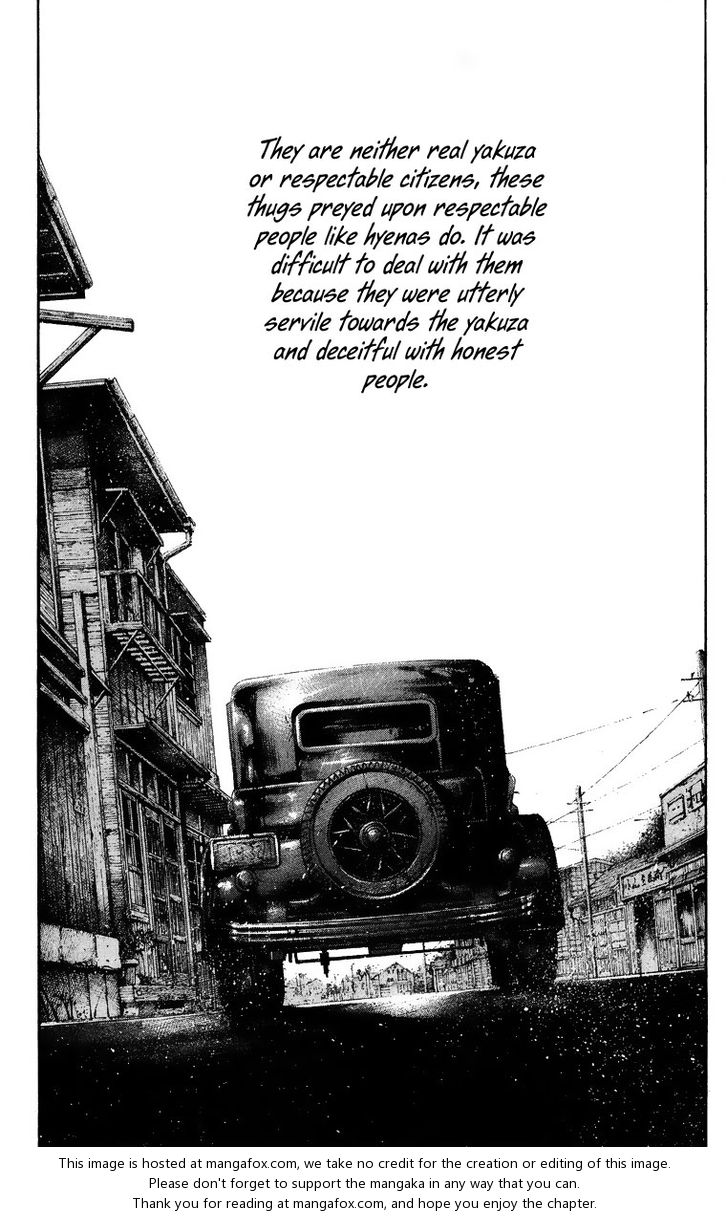 Read Rainbow Manga Online