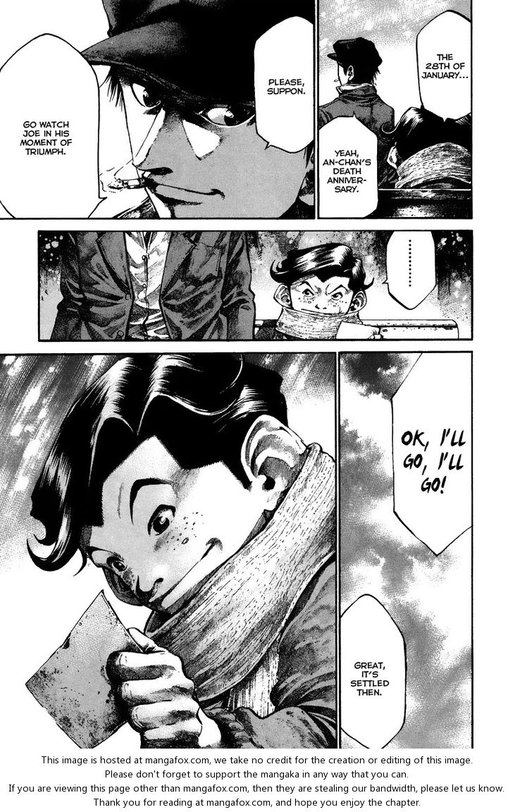 Read Rainbow Manga Online