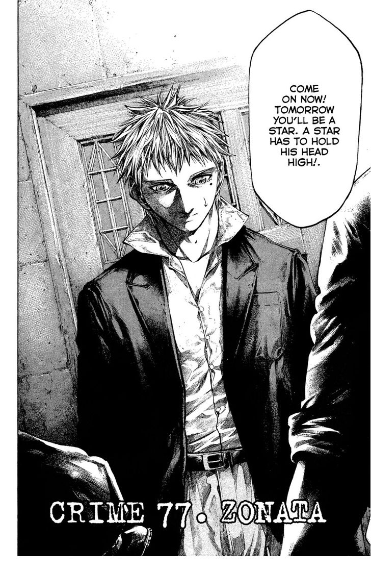 Read Rainbow Manga Online