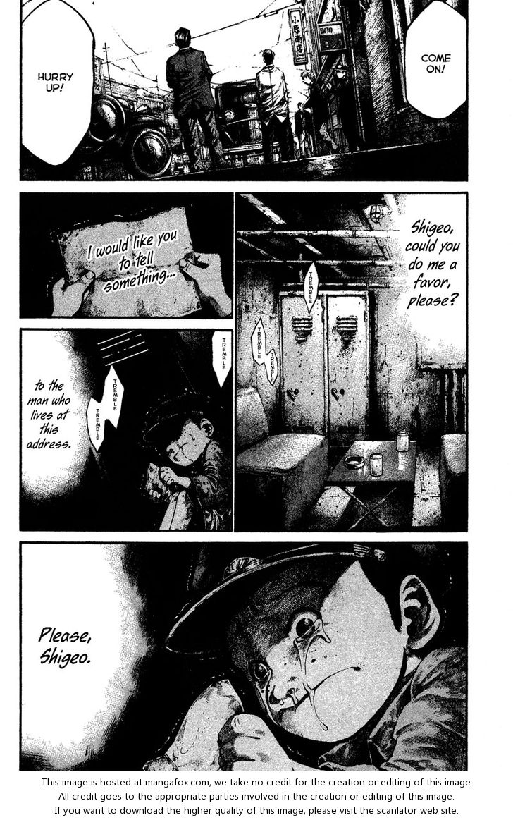 Read Rainbow Manga Online