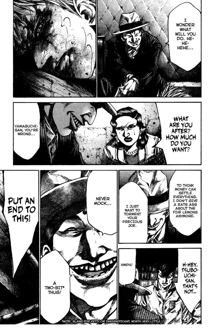 Read Rainbow Manga Online