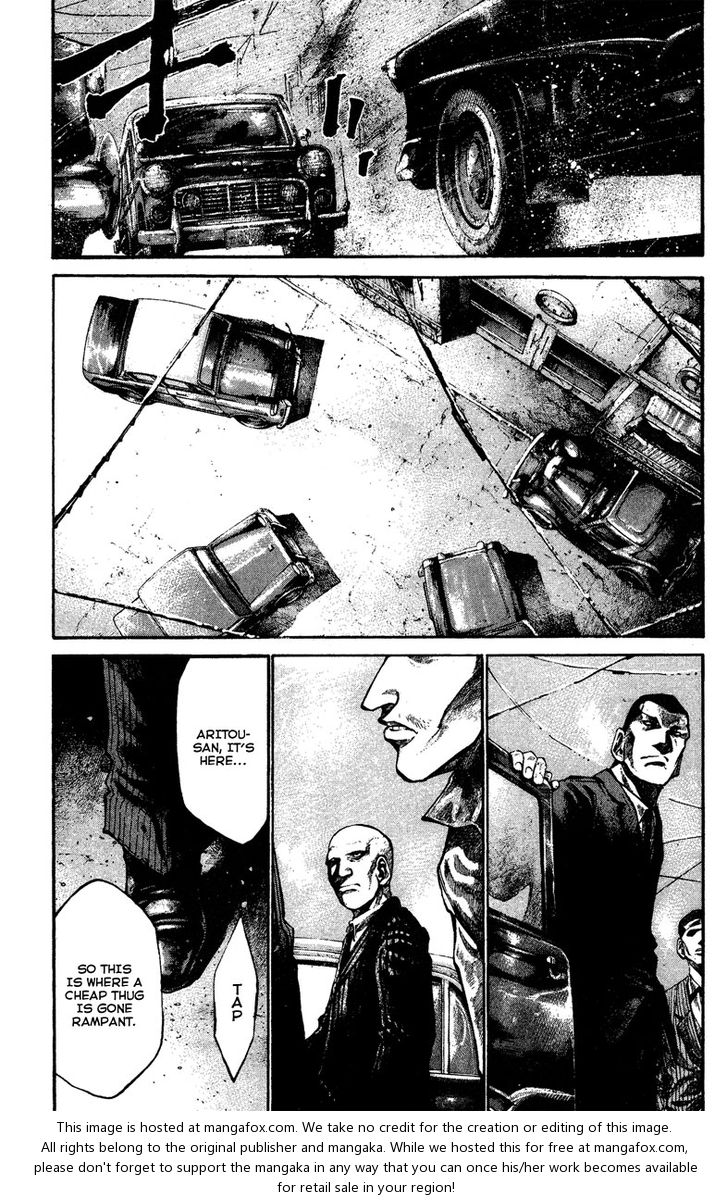 Read Rainbow Manga Online