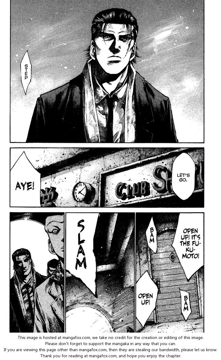 Read Rainbow Manga Online