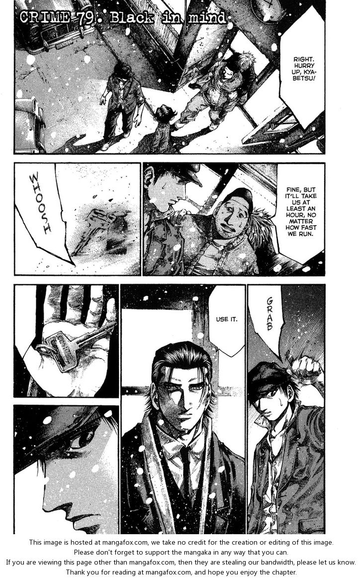 Read Rainbow Manga Online