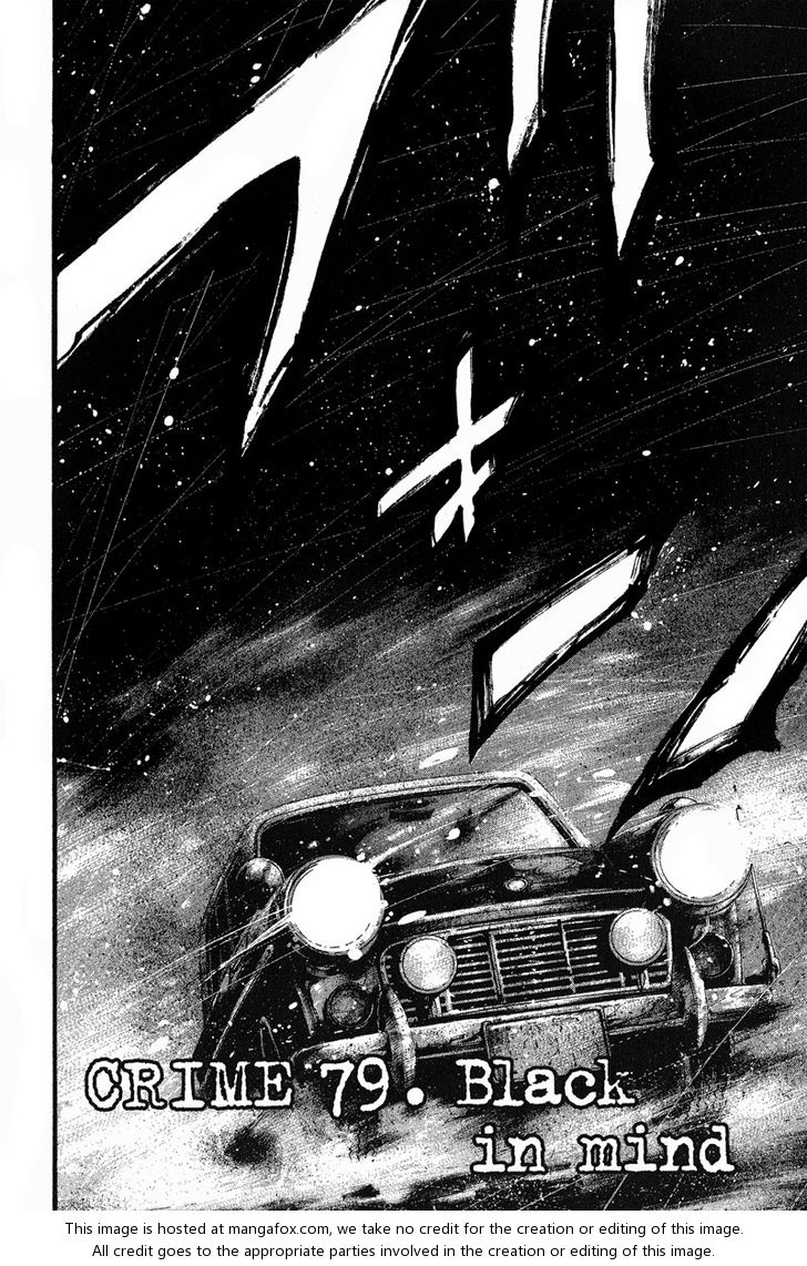 Read Rainbow Manga Online