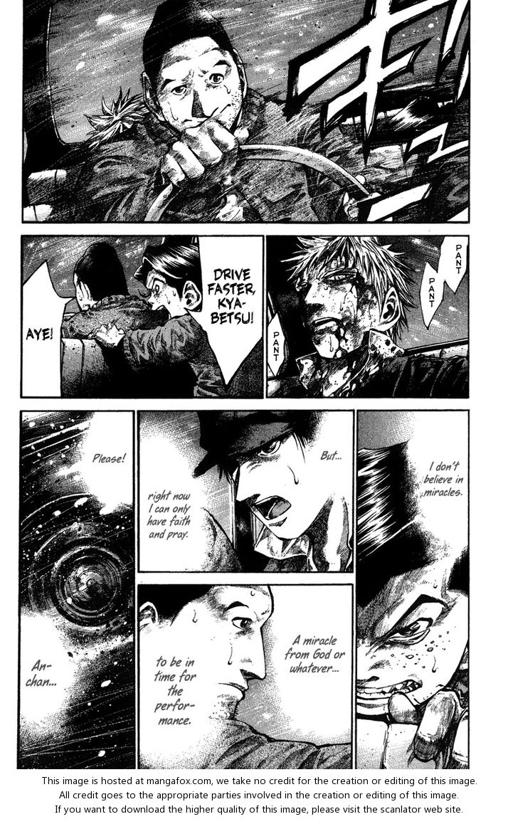 Read Rainbow Manga Online