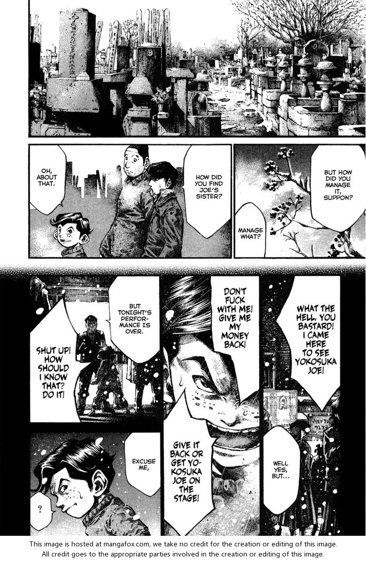 Read Rainbow Manga Online