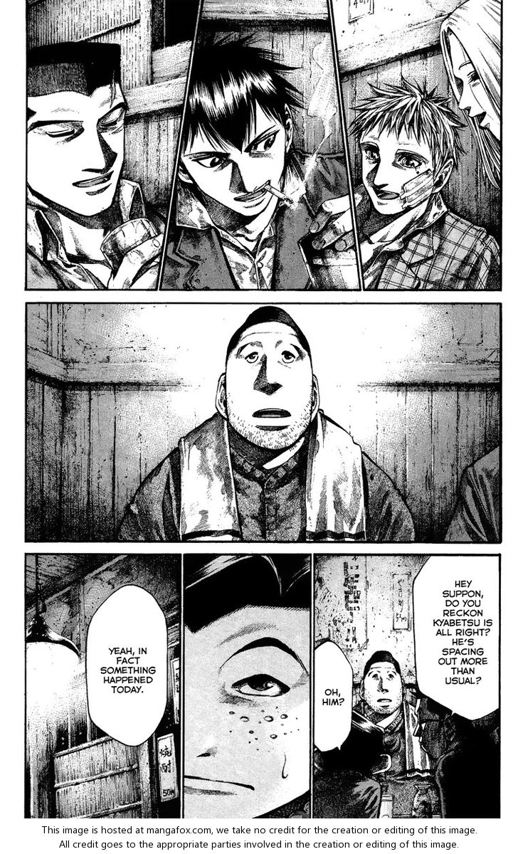 Read Rainbow Manga Online