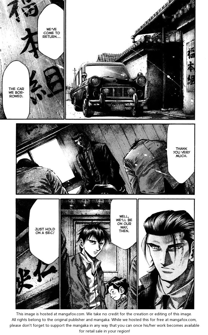 Read Rainbow Manga Online