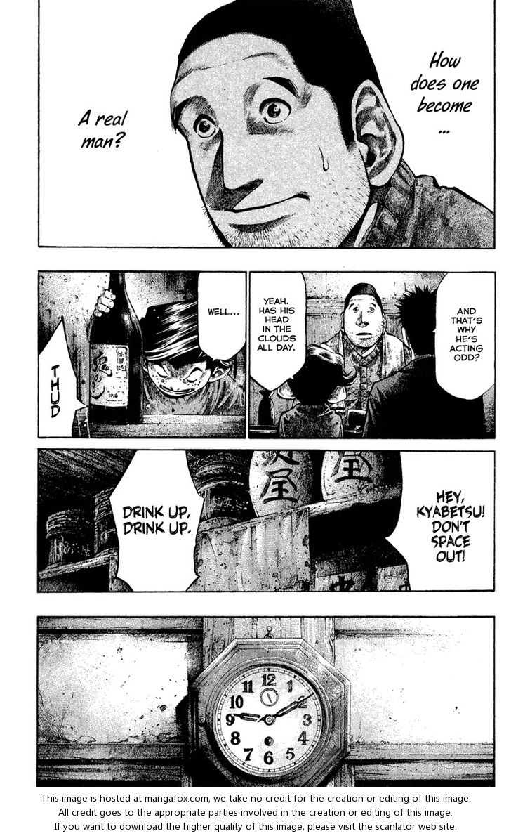Read Rainbow Manga Online