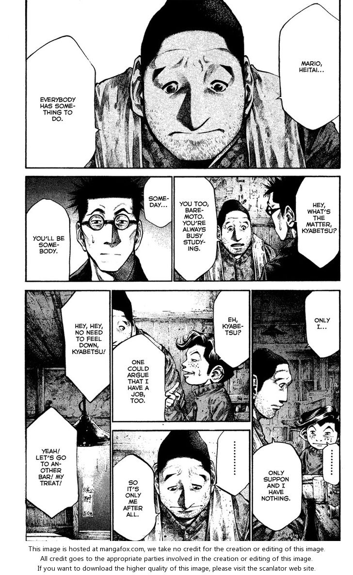 Read Rainbow Manga Online