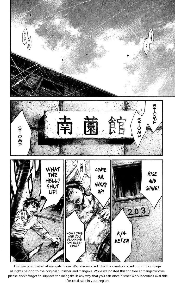 Read Rainbow Manga Online