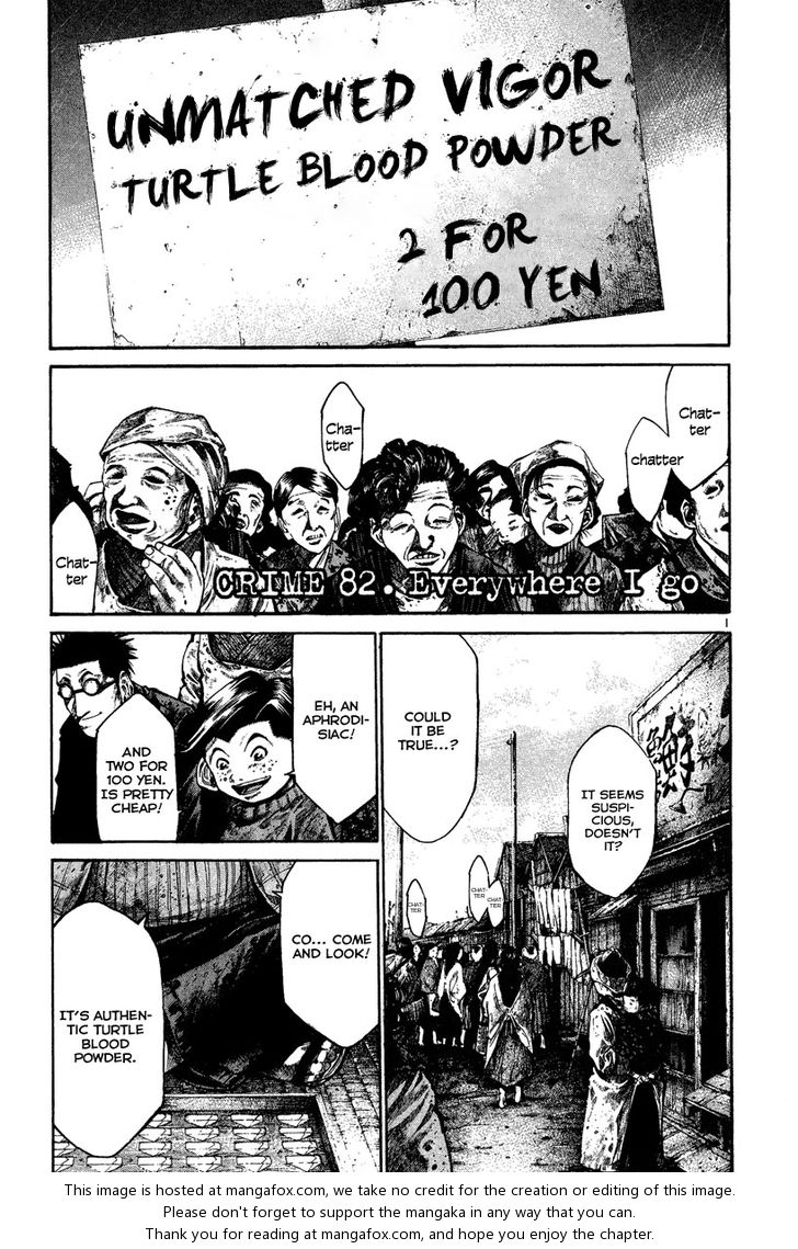 Read Rainbow Manga Online